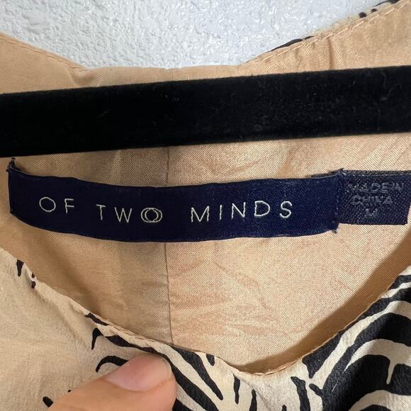 Of Two Minds Zebra Print Mini Dress Tan Black Cutout Back Silk Cap Sleeve Sz M - Picture 5 of 8